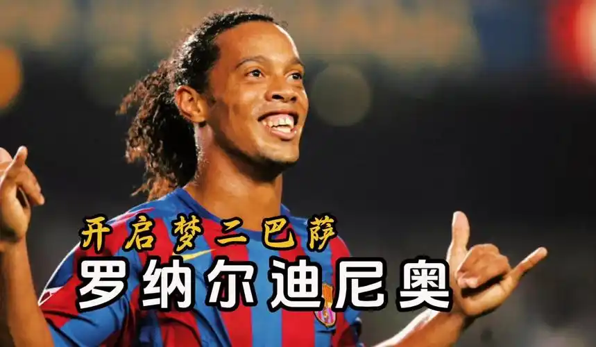 了坚实的基