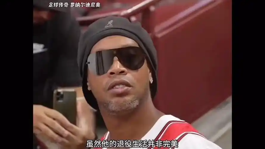 马刺VS灰