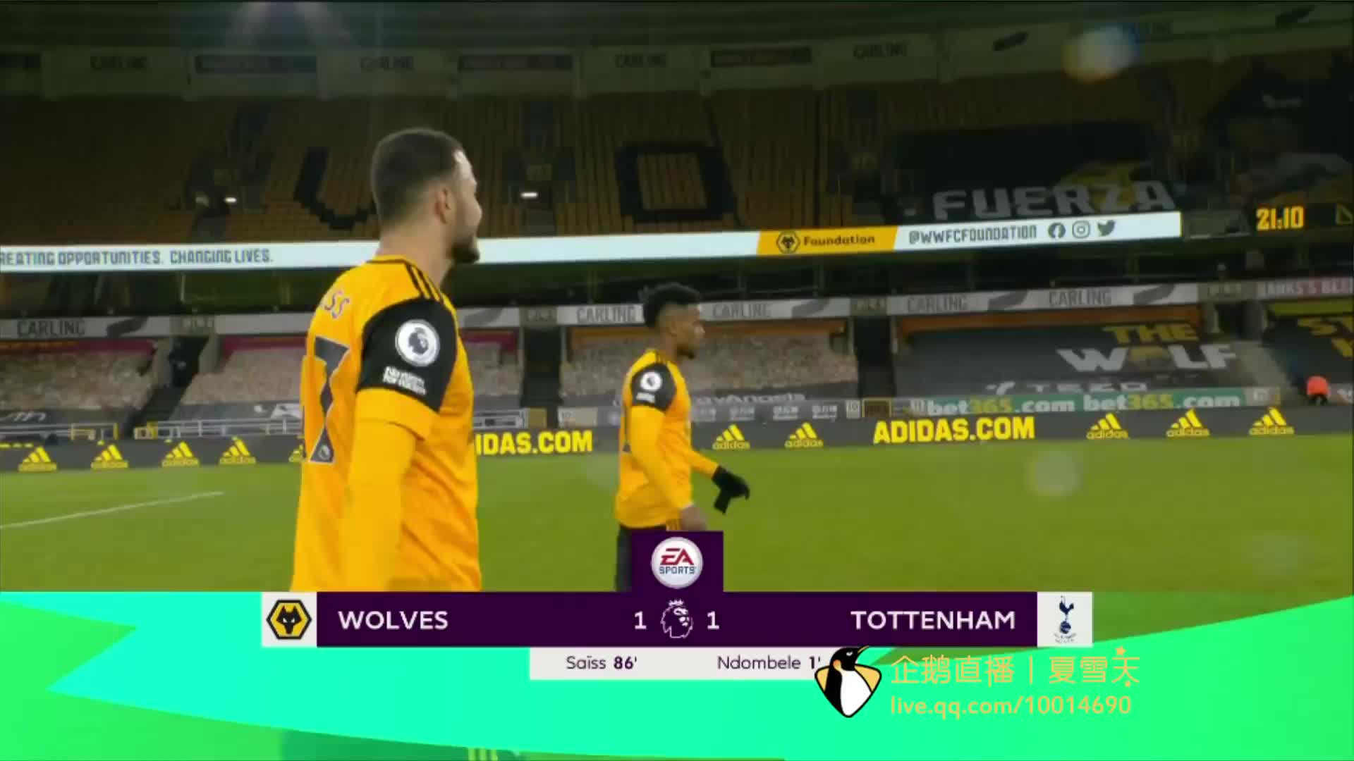 蒙德辉煌历 蒙德辉煌历